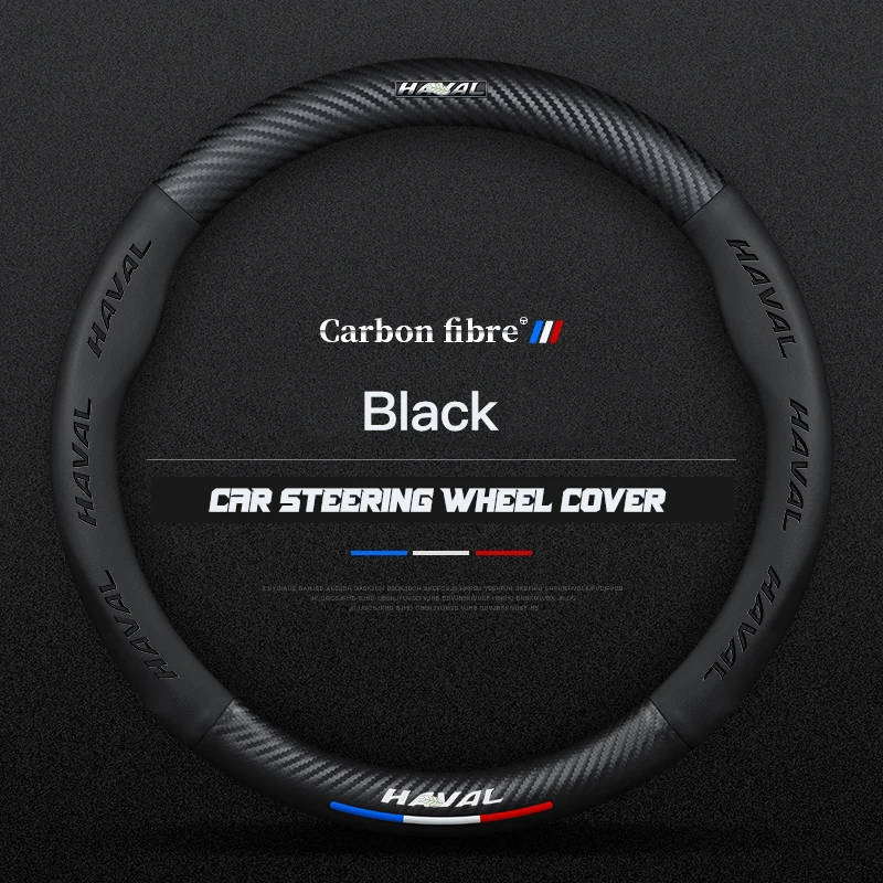 Carbon Fiber Car Steering Wheel Cover For Haval Series Jolion H6 H2 F7 F7x H9 M6 3D Embossing Accessories Interior Decoration
Carbon Fiber Car Steering Wheel Cover For Haval Series Jolion H6 H2 F7 F7x H9 M6 3D Embossing Accessories Interior Decoration
