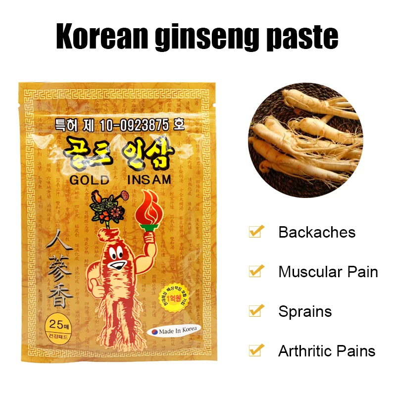 25/75pcs Lumbar Spine Pain Plaster Arthritis Medical Analgesics Stickers Back Scapular Self-heating Bone Pain Relief Dressing
25/75pcs Lumbar Spine Pain Plaster Arthritis Medical Analgesics Stickers Back Scapular Self-heating Bone Pain Relief Dressing