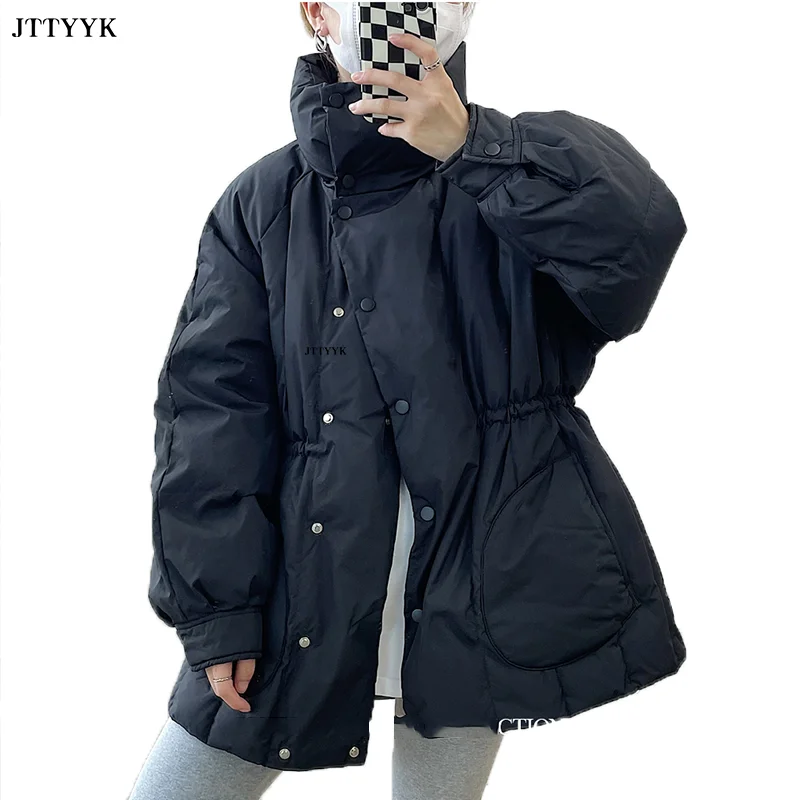 korean Fashion Winter Clothes Female Stand Collar Puffer Jacket Women Thick Warm Drawstring Short Down Coat Loose Black Overcoat
korean Fashion Winter Clothes Female Stand Collar Puffer Jacket Women Thick Warm Drawstring Short Down Coat Loose Black Overcoat