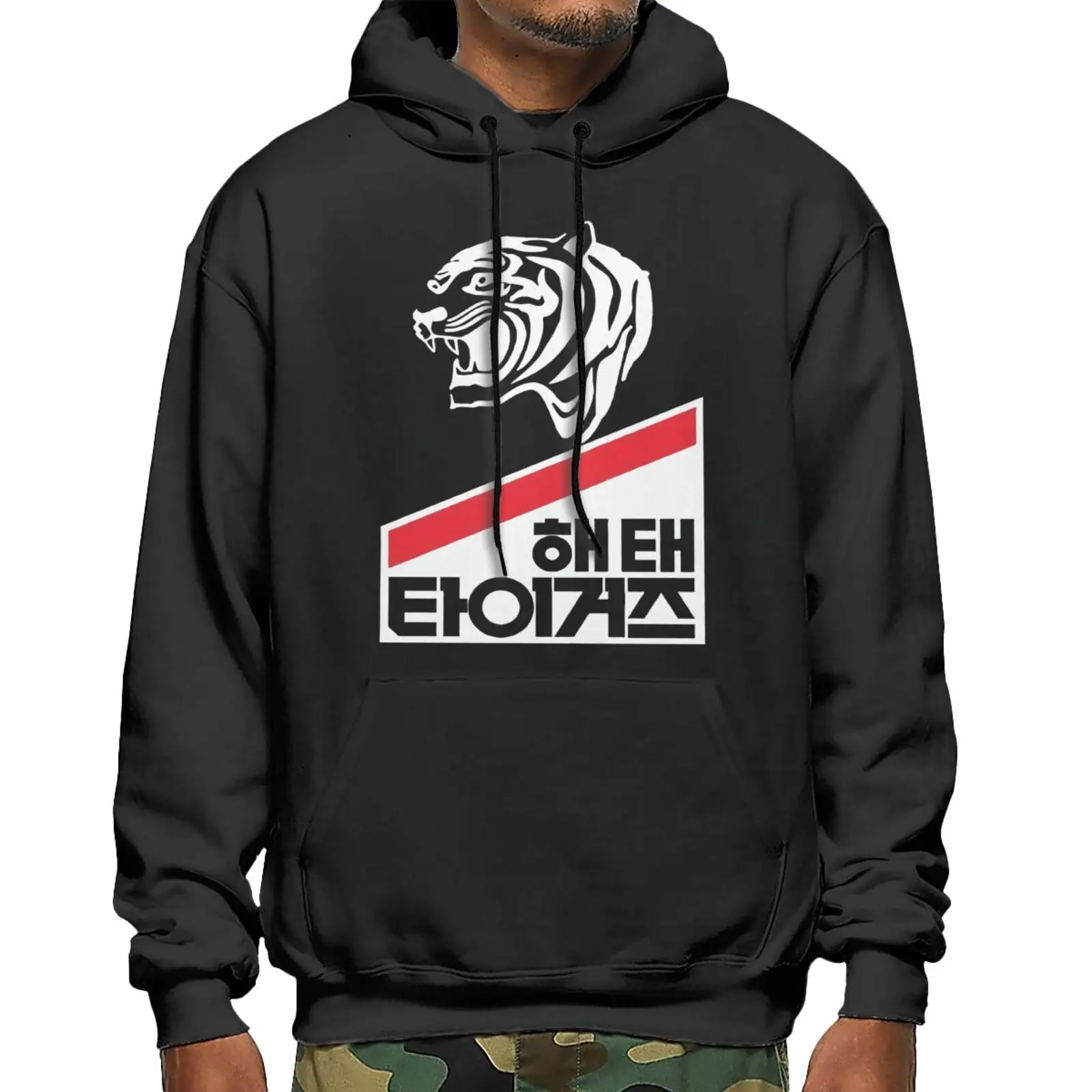 Haitai Tigers Korean Baseball Team 80S 4442 Sweatshirts Hoodies Men's Top Shirt Pullover Sweats Sweatshirt Woman Men's Hoodies
Haitai Tigers Korean Baseball Team 80S 4442 Sweatshirts Hoodies Men's Top Shirt Pullover Sweats Sweatshirt Woman Men's Hoodies