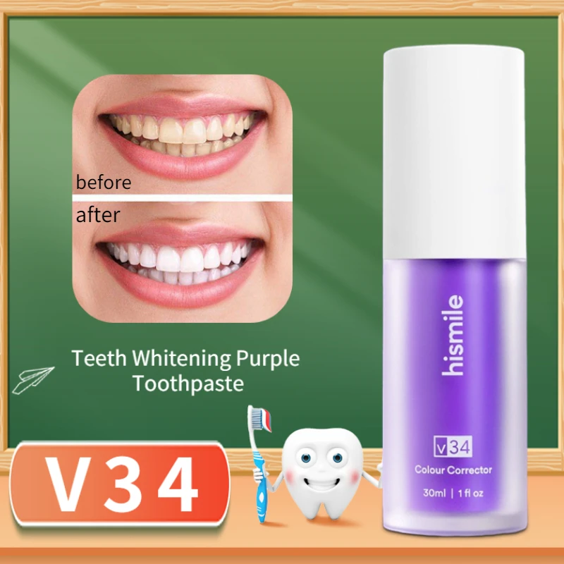 

HISMILE V34 Purple Toothpaste Colour Corrector Teeth For Teeth Whitening Brightening Reduce Yellowing Cleaning Tooth Care 30ml