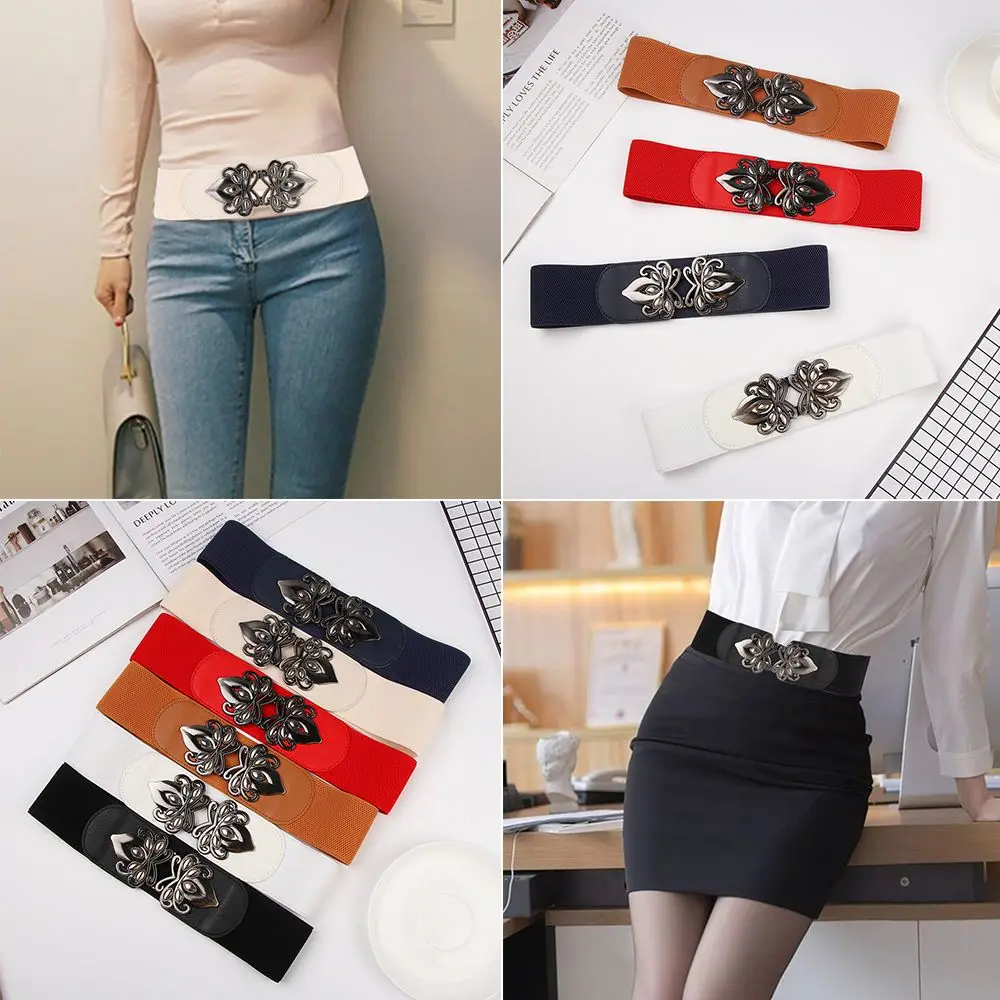 Women Exquisite Dress Decoration Stretch Elastic Belts Waist Strap Waist Belts Decorative Waistband
Women Exquisite Dress Decoration Stretch Elastic Belts Waist Strap Waist Belts Decorative Waistband