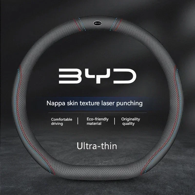 Автомобильный замшевый чехол на руль для BYD Atto 3 Act Seal Tang F3 E6 Yuan Song Plus EV F0 Qin Han Dolphin S6, кожаный Противоскользящий чехол
Автомобильный замшевый чехол на руль для BYD Atto 3 Act Seal Tang F3 E6 Yuan Song Plus EV F0 Qin Han Dolphin S6, кожаный Противоскользящий чехол