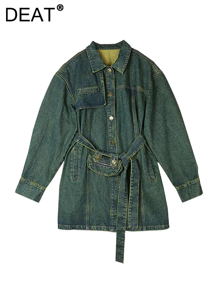 Женский джинсовый Тренч в стиле пэчворк DEAT, Винтажный Зеленый Тренч с карманами, поясом и длинным рукавом, ветровка, осень 2023
Женский джинсовый Тренч в стиле пэчворк DEAT, Винтажный Зеленый Тренч с карманами, поясом и длинным рукавом, ветровка, осень 2023
