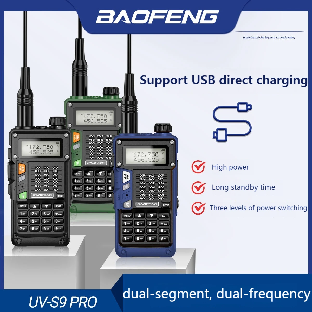 Мощная портативная Двухдиапазонная рация BAOFENG UV-S9 Plus V1 V2 UHF VHF, водонепроницаемая рация большого радиуса действия, двухсторонняя радиосвязь
Мощная портативная Двухдиапазонная рация BAOFENG UV-S9 Plus V1 V2 UHF VHF, водонепроницаемая рация большого радиуса действия, двухсторонняя радиосвязь