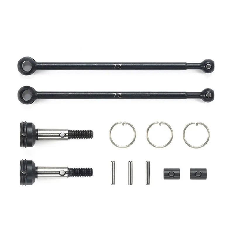Tamiya TD4 73mm CVD Assembly Universal Shaft Set 22028 For 1/10 1:10 Models RC Car
Tamiya TD4 73mm CVD Assembly Universal Shaft Set 22028 For 1/10 1:10 Models RC Car