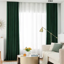 Full Blackout Curtains for Living Room Dining Bedroom Australian Wool Fleece Punch-free Balcony Shower Door Kitchen Solid Color