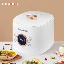 2L Smart Electric Rice Cooker Multi-function Household Non-stick Pan Mini Cooking Machine Kitchen dormitory electric Rice cooker