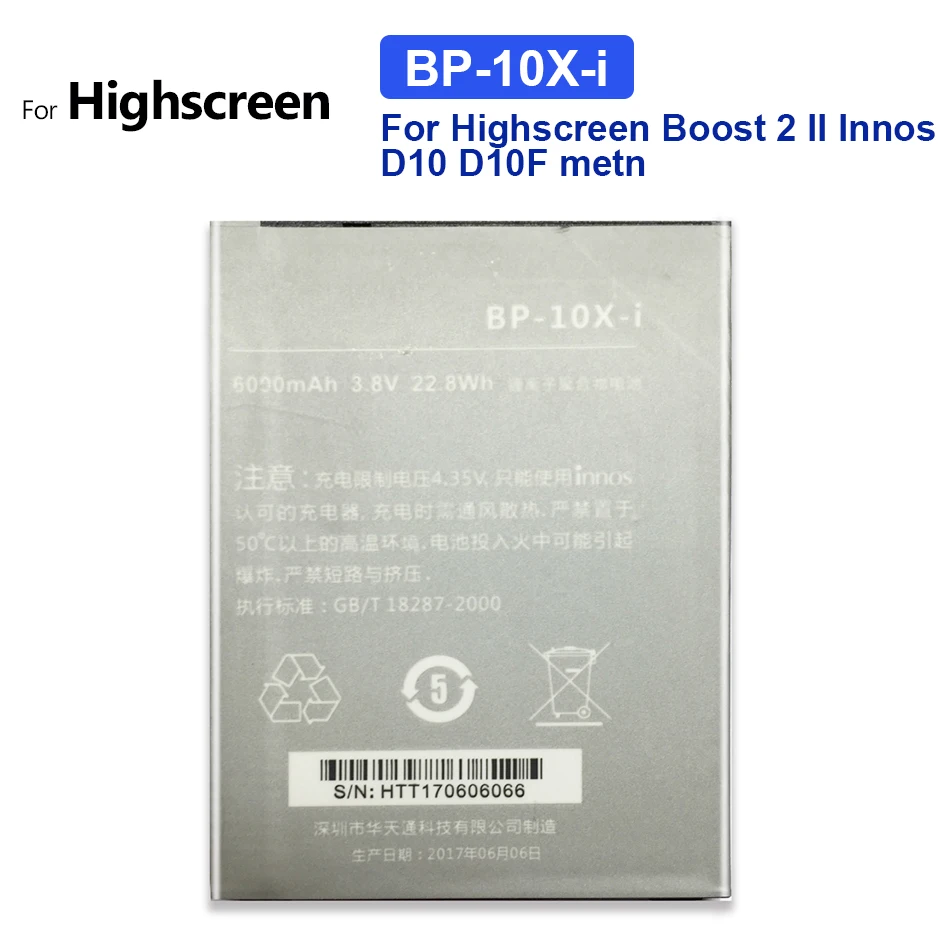 

6000mAh BP-10X-i Replacement Battery for Highscreen Boost 2 II Innos D10 D10F metn with Track Code