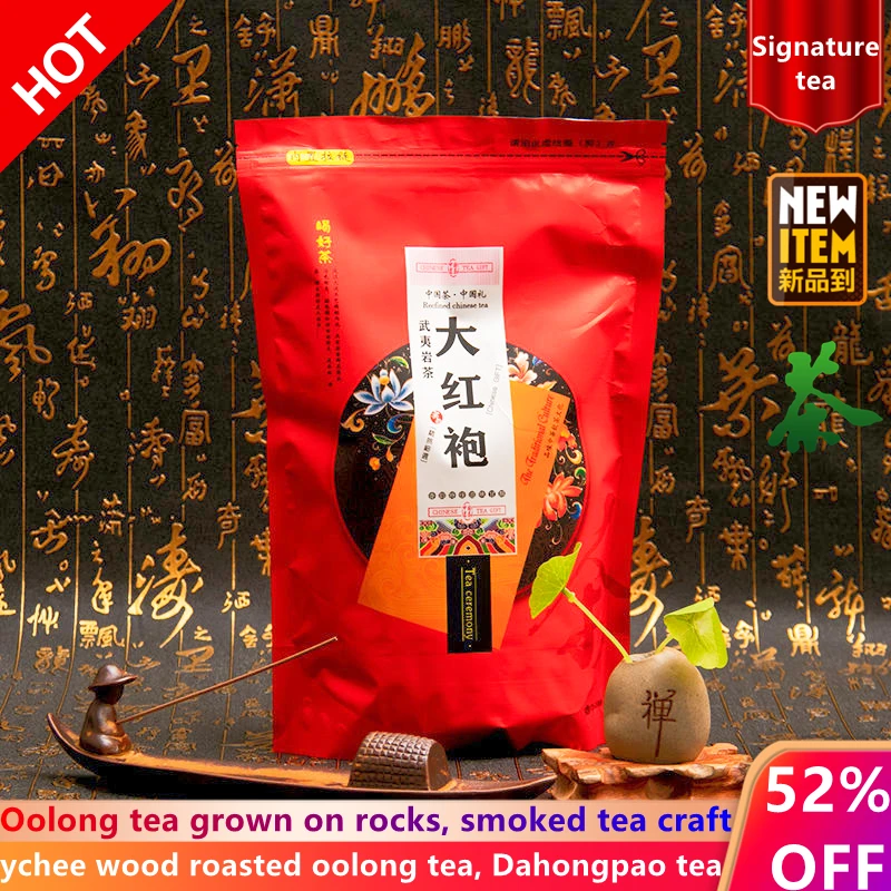 

5A Китай Wuyi Rougui-5A 5A Da Hong Pao Oolong-Big Китай Большой красный халат Dahongpao -чай органический зеленый кастрюля для похудения