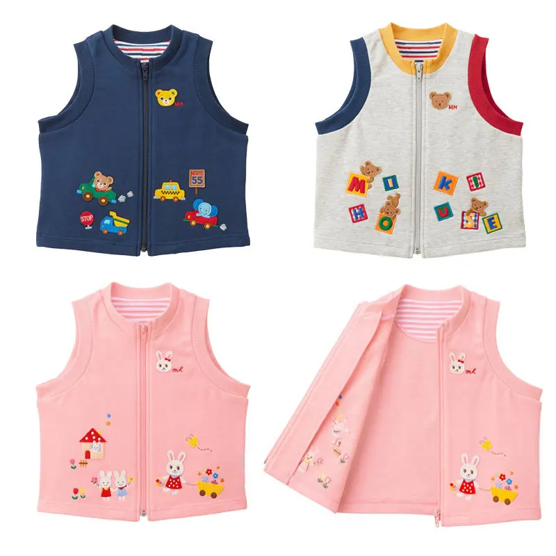 Toddler Girl Winter Clothes Spring And Autumn Boys Vest Cartoon Bear And Rabbit Good Friend Baby Vest Brother And Sister Clothes
Toddler Girl Winter Clothes Spring And Autumn Boys Vest Cartoon Bear And Rabbit Good Friend Baby Vest Brother And Sister Clothes