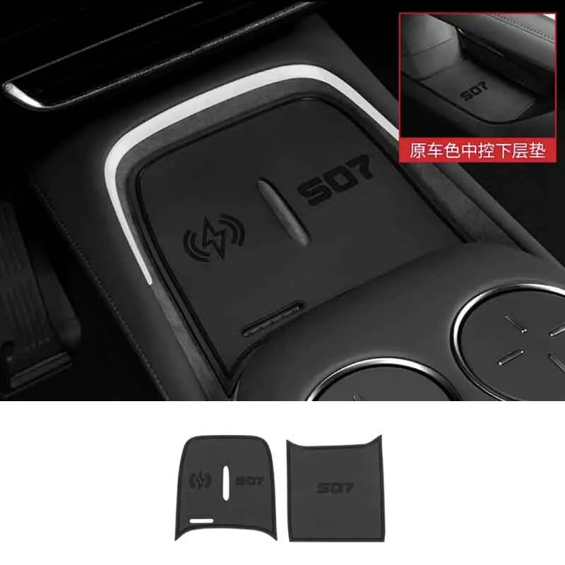 Для Changan Deepal S07 2023 2024, силиконовый коврик для беспроводной зарядки и защитный коврик под центральной консолью
Для Changan Deepal S07 2023 2024, силиконовый коврик для беспроводной зарядки и защитный коврик под центральной консолью