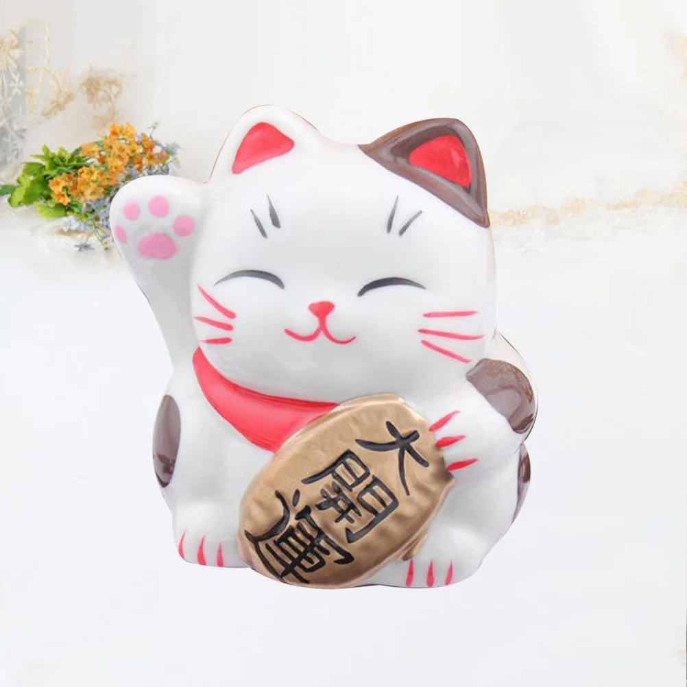 Cat Bank Piggy Lucky Kidsmoney Fortune Maneki Neko Chinese Banks Box Shui Feng Cartoon Cute Saving Waving Asian Japanese
Cat Bank Piggy Lucky Kidsmoney Fortune Maneki Neko Chinese Banks Box Shui Feng Cartoon Cute Saving Waving Asian Japanese