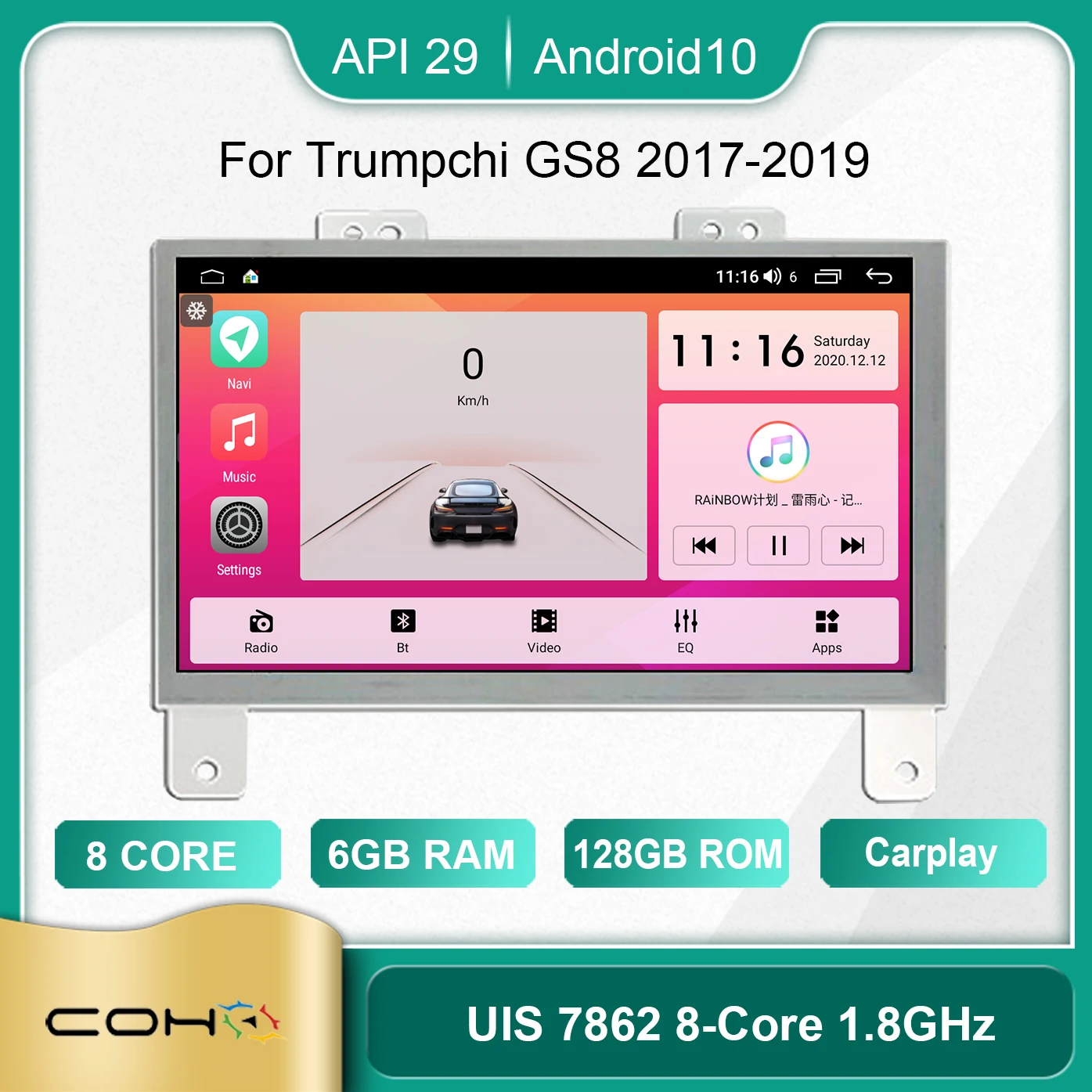 COHO For Trumpchi GAC GS8 2017-2019 Android 10.0 Octa Core 6+128G 1280*720 Car Multimedia Player Stereo Receiver Radio 
COHO For Trumpchi GAC GS8 2017-2019 Android 10.0 Octa Core 6+128G 1280*720 Car Multimedia Player Stereo Receiver Radio