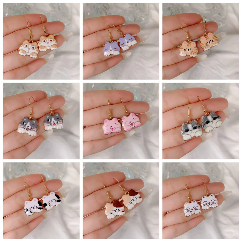 2023 New Creative Cartoon Cat Earrings for Women Fashion Personality Earrings Cute Cat Jewelry Accessories Party Gifts
2023 New Creative Cartoon Cat Earrings for Women Fashion Personality Earrings Cute Cat Jewelry Accessories Party Gifts