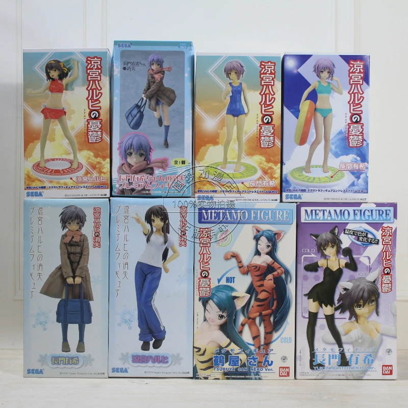 Static Model Toy The Disappearance of Haruhi Suzumiya Nagato Yuki Regiment Commander Action Figure Collect Ornament
Static Model Toy The Disappearance of Haruhi Suzumiya Nagato Yuki Regiment Commander Action Figure Collect Ornament