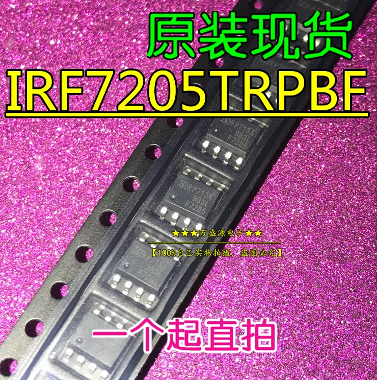 20pcs 100% orginal new IRF7205TRPBF F7205 Field Effect MOS Tube SOP-8 IC Electronics
20pcs 100% orginal new IRF7205TRPBF F7205 Field Effect MOS Tube SOP-8 IC Electronics