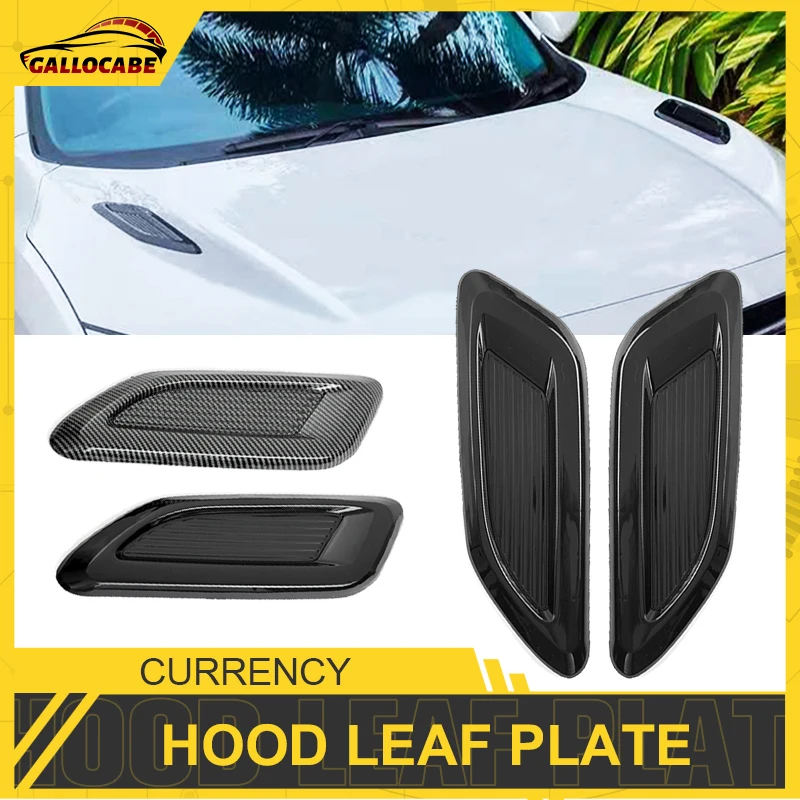 Лидер продаж, автомобильная накладка на крышку капота, декоративная накладка на вентиляционное отверстие, Модифицированная сторона автомо...
Лидер продаж, автомобильная накладка на крышку капота, декоративная накладка на вентиляционное отверстие, Модифицированная сторона автомо...