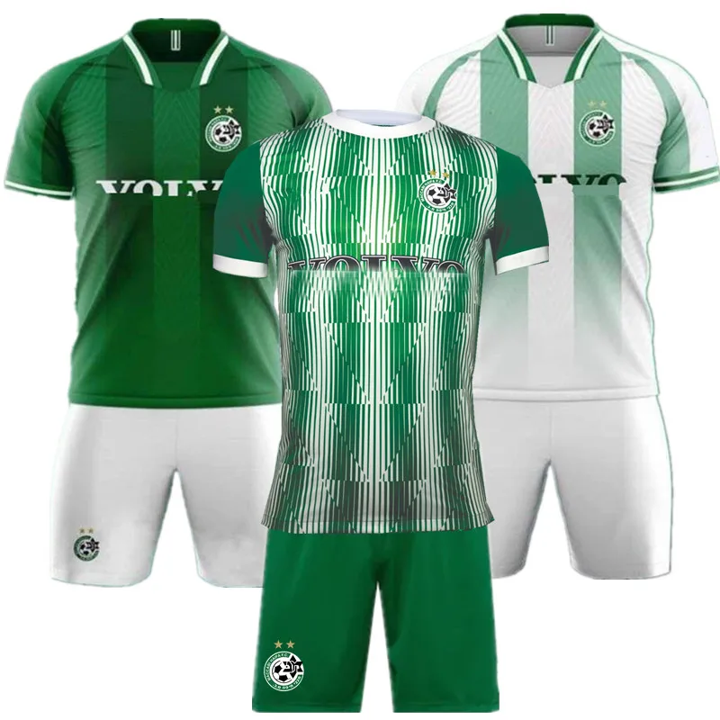 Kids Maccabi Haifa ATZILI CHERY Customize Jersey 2022 23 Home Away Men Child T-shirt Kit
Kids Maccabi Haifa ATZILI CHERY Customize Jersey 2022 23 Home Away Men Child T-shirt Kit