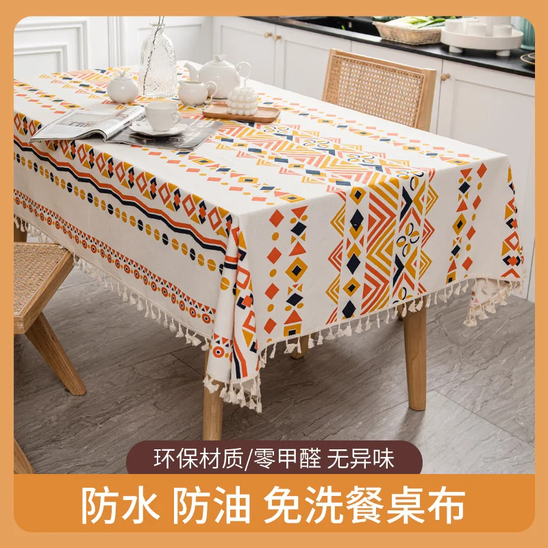 Table cloth washable, oil resistant, waterproof pad, coffee table cloth with advanced feeling
Table cloth washable, oil resistant, waterproof pad, coffee table cloth with advanced feeling