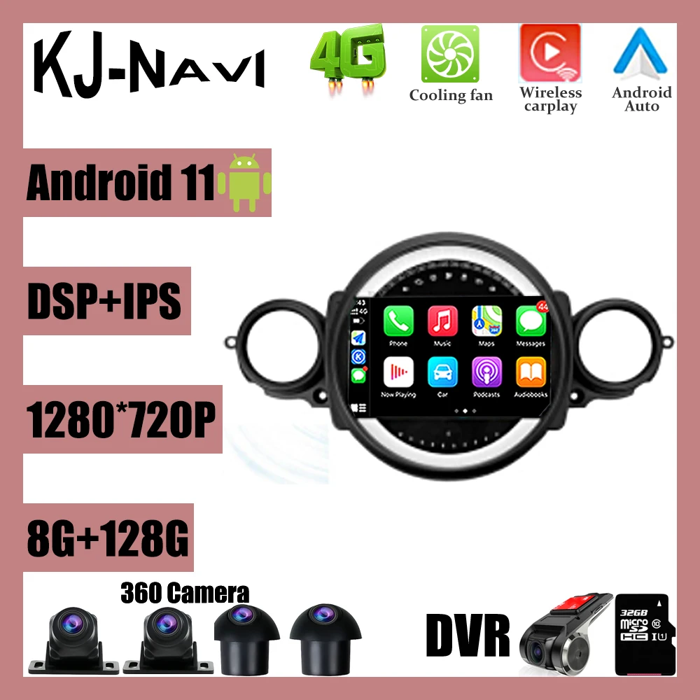 9" Android 11 DSP Car Radio Auto Stereo Player WiFi GPS Navigation Bluetooth For BMW MINI R56 R60 2007-2013
9" Android 11 DSP Car Radio Auto Stereo Player WiFi GPS Navigation Bluetooth For BMW MINI R56 R60 2007-2013