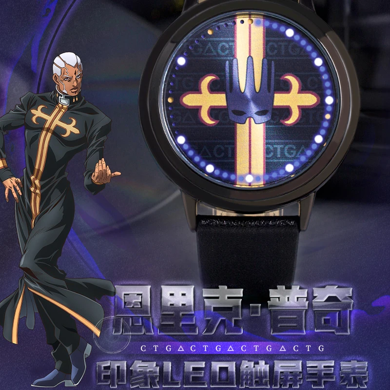 Japanese Anime Game JoJo's Bizarre Adventure Enrico Pucci Waterproof touch screen watch Cosplay Fashion Electronic watch Gifts
Japanese Anime Game JoJo's Bizarre Adventure Enrico Pucci Waterproof touch screen watch Cosplay Fashion Electronic watch Gifts