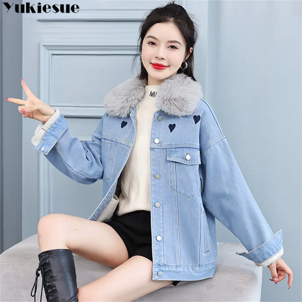 2022 Autumn Winter Heart Print Overcoat JeanJackets Warm Long Sleeves Korean stytle Fashion Female Coat Thick Denim Jacket Women 
2022 Autumn Winter Heart Print Overcoat JeanJackets Warm Long Sleeves Korean stytle Fashion Female Coat Thick Denim Jacket Women