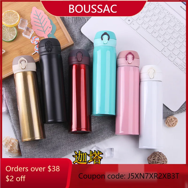 Water Bottle Stainless Steel Cartoon Children Bouncing Office Mug Creative 304 Student Outdoor Portable Cartoon Water Cup
Water Bottle Stainless Steel Cartoon Children Bouncing Office Mug Creative 304 Student Outdoor Portable Cartoon Water Cup