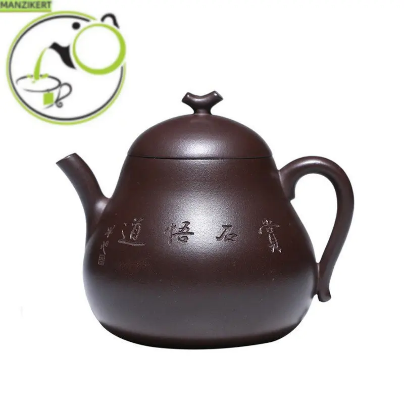 

230ml Yixing Purple Clay Teapots Famous Artists Handmade Tea Pot Raw Ore Purple Mud Kettle Chinese Zisha Tea Set Teaware
