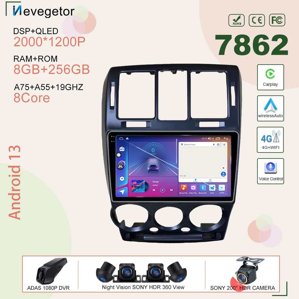 Автомобильный Android 13 для HYUNDAI GETZ правое колесо 2002-2011 Автомобильный мультимедийный плеер GPS-навигация No 2din DVD ЦП HDR экран видеорегистратор