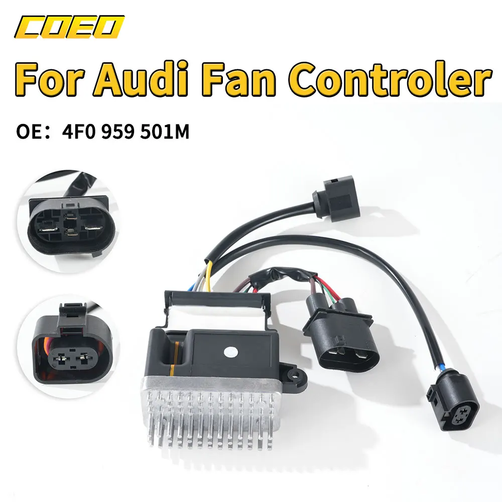 4F0 959 501M 501H модуль управления охлаждающим вентилятором радиатора для Audi A6 C6 2005 2006