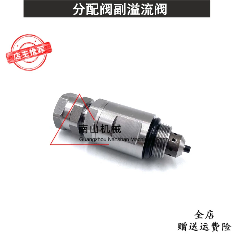 Аксессуары для экскаватора Komatsu PC30/40/50/56-7 распределительный клапан, вспомогательный рельсовый клапан, управляющий клапан
Аксессуары для экскаватора Komatsu PC30/40/50/56-7 распределительный клапан, вспомогательный рельсовый клапан, управляющий клапан