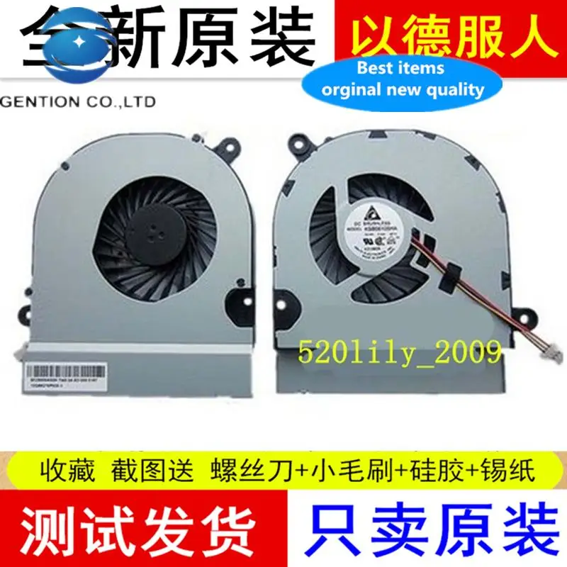 1pcs 100% orginal new best quality K45V A45VM R400V K45VM PR045V P45vj Cooling CPU Fan
1pcs 100% orginal new best quality K45V A45VM R400V K45VM PR045V P45vj Cooling CPU Fan