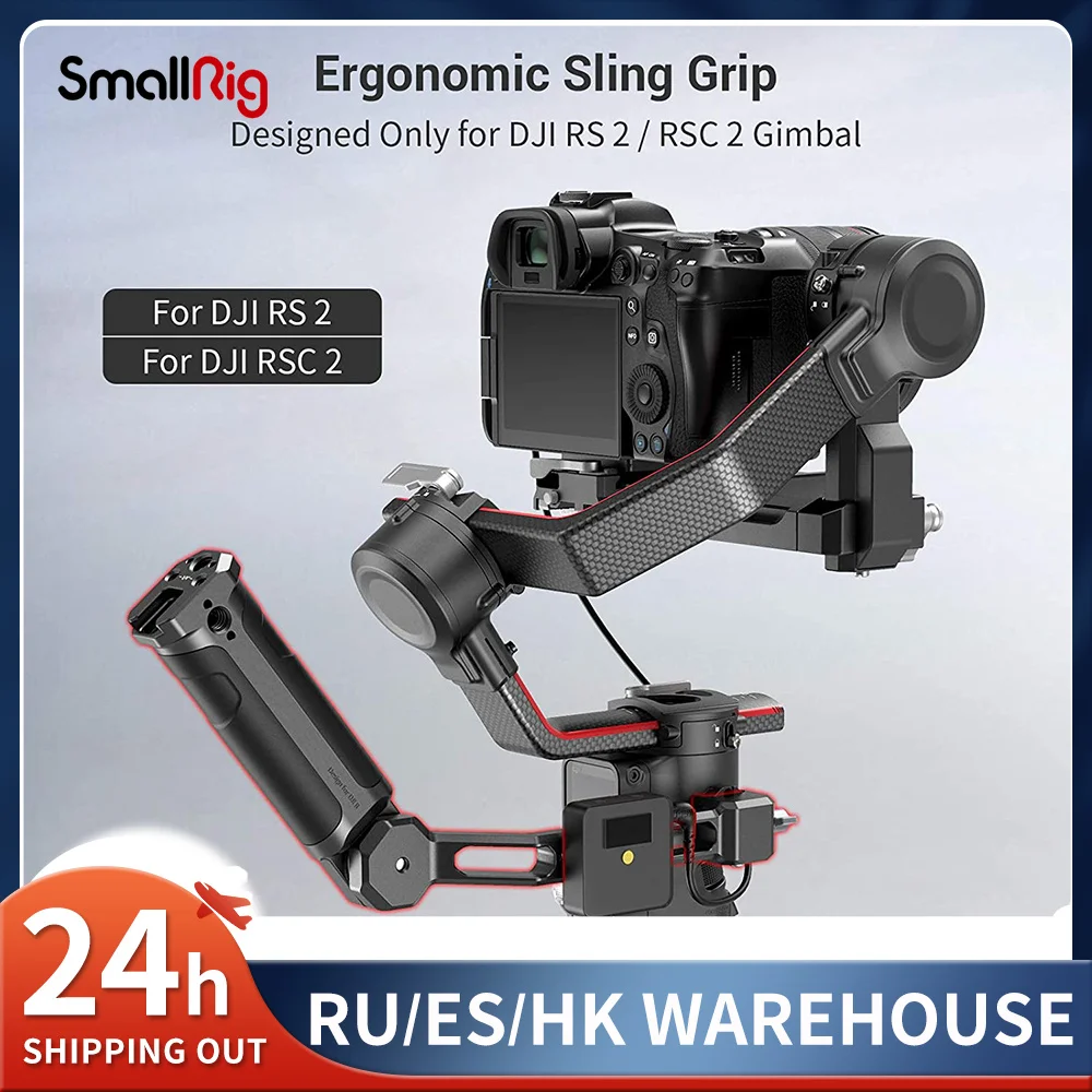 SMALLRIG Регулируемый ручной строп с двойной рукояткой для DJI RS 2 / RSC 2 / RS 3 / RS 3 Pro карданный Ручной Стабилизатор Крепление Монитора
SMALLRIG Регулируемый ручной строп с двойной рукояткой для DJI RS 2 / RSC 2 / RS 3 / RS 3 Pro карданный Ручной Стабилизатор Крепление Монитора