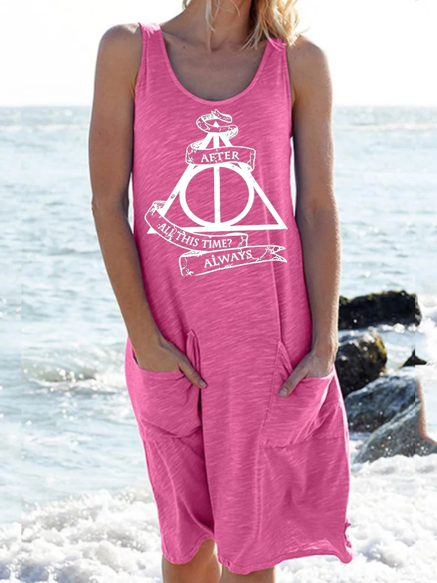 HP Temperament Print Sleeveless Sling Dress 
HP Temperament Print Sleeveless Sling Dress