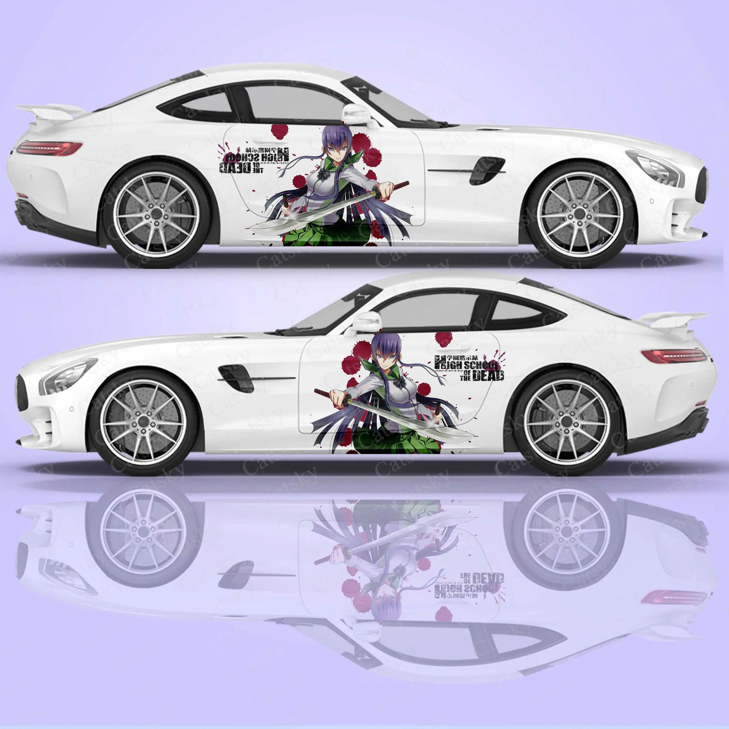 Busujima Saeko 2pcs/Set Car Stickers on The Left and Right Sides,Car Sticker for Universal Large Car Sticker for Universal
Busujima Saeko 2pcs/Set Car Stickers on The Left and Right Sides,Car Sticker for Universal Large Car Sticker for Universal