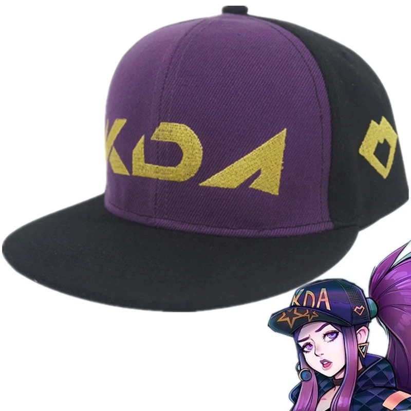 Newest Fashion KDA Hat Cosplay KDA AKALI Hat Game LoL Akali Cotton Bonnet Rap Cap KDA Mask Purple Cap for Men Women
Newest Fashion KDA Hat Cosplay KDA AKALI Hat Game LoL Akali Cotton Bonnet Rap Cap KDA Mask Purple Cap for Men Women