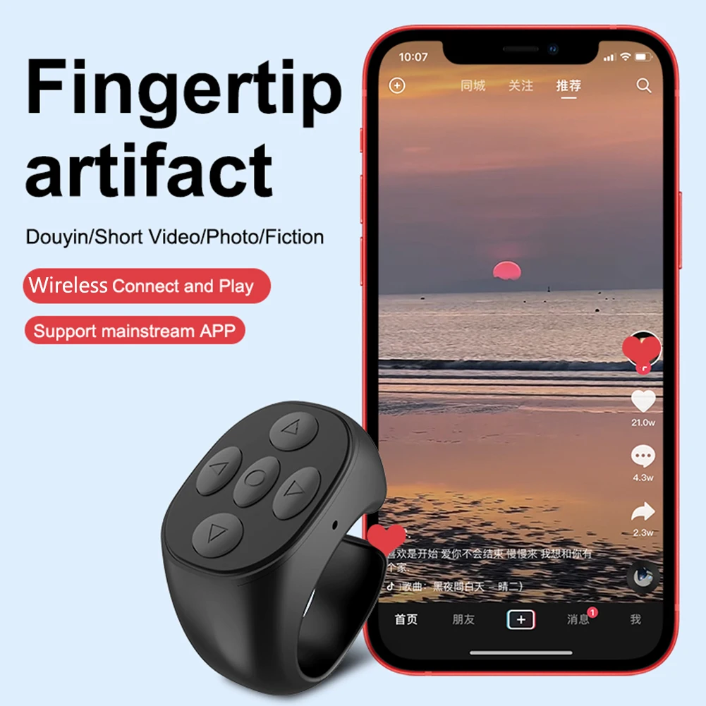 Wireless Bluetooth-compatible Automatic Page Turner Smart Ring Remote Control Fingertip Selfie Video Controller for Mobile Phone
Wireless Bluetooth-compatible Automatic Page Turner Smart Ring Remote Control Fingertip Selfie Video Controller for Mobile Phone