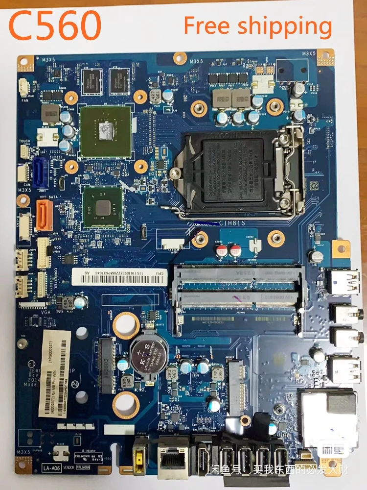 Материнская плата CFT3I1 для Lenovo H3005 H5005 G5005 F5005 H425, 100% протестированная, полностью работает
Материнская плата CFT3I1 для Lenovo H3005 H5005 G5005 F5005 H425, 100% протестированная, полностью работает