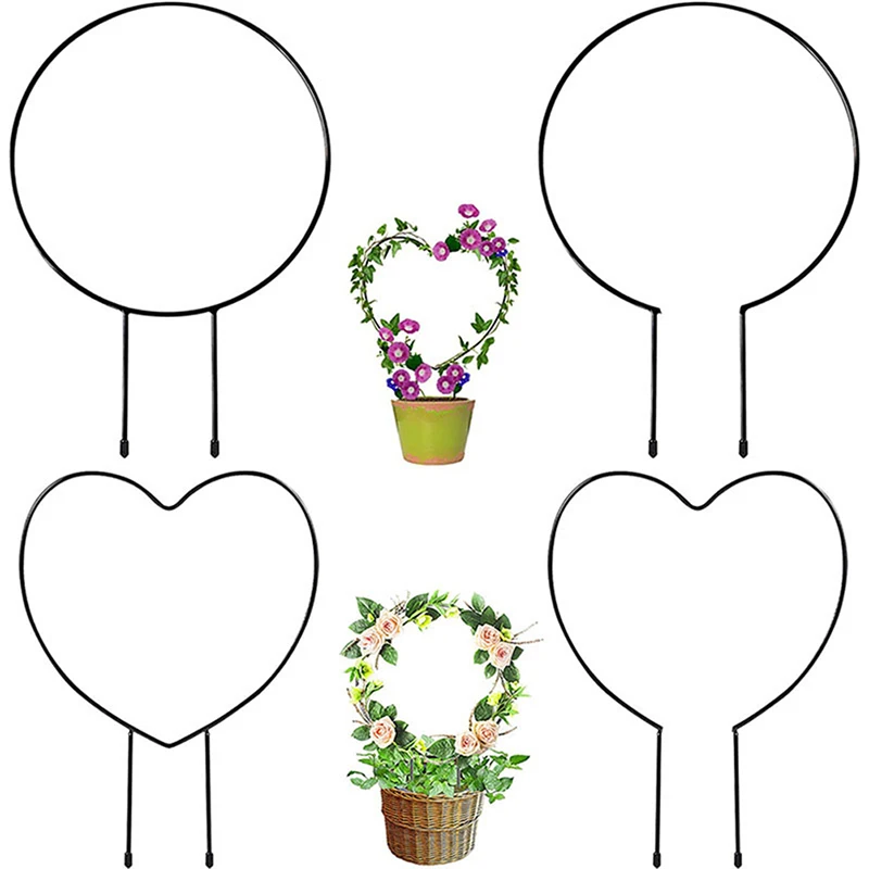 

1 шт. железная стойка для поддержки садовых растений, стойка в форме сердца, круглая стойка для подъема винограда, стойка для поддержки цветов, растений, решетчатая рамка, декор для сада