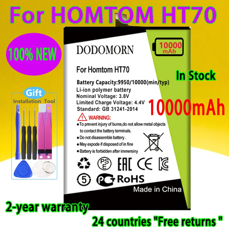 DODOMORN, Новая батарея для Φ HT70 HOMTOM + номер отслеживания + Подарочные инструменты
DODOMORN, Новая батарея для Φ HT70 HOMTOM + номер отслеживания + Подарочные инструменты