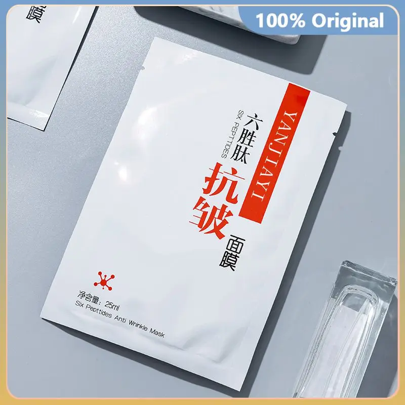 Face Mask Moisturizing Nourishing Facial Mask Replenishment Oil Control Anti-wrinkle Anti-Aging Masks Skin Care TSLM2
Face Mask Moisturizing Nourishing Facial Mask Replenishment Oil Control Anti-wrinkle Anti-Aging Masks Skin Care TSLM2