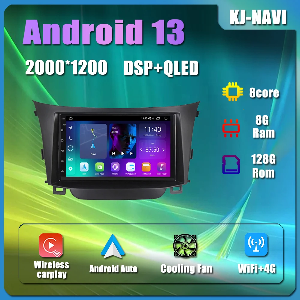 Android 13 For Hyundai I30 Elantra GT 2012-2016 WiFi IPS Car Radio CARPLAY GPS Navigation Multimedia Audio Player Stereo Video
Android 13 For Hyundai I30 Elantra GT 2012-2016 WiFi IPS Car Radio CARPLAY GPS Navigation Multimedia Audio Player Stereo Video