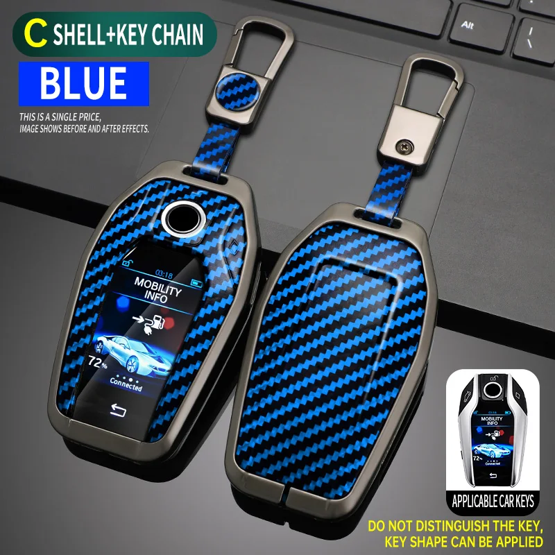 Carbon Fiber Zinc Alloy Car Key Case Cover Fob Shell for BMW 5 7 Series G11 G12 G30 G31 G32 I8 I12 I15 G01 G02 G05 G07 X3 X4 X5
Carbon Fiber Zinc Alloy Car Key Case Cover Fob Shell for BMW 5 7 Series G11 G12 G30 G31 G32 I8 I12 I15 G01 G02 G05 G07 X3 X4 X5