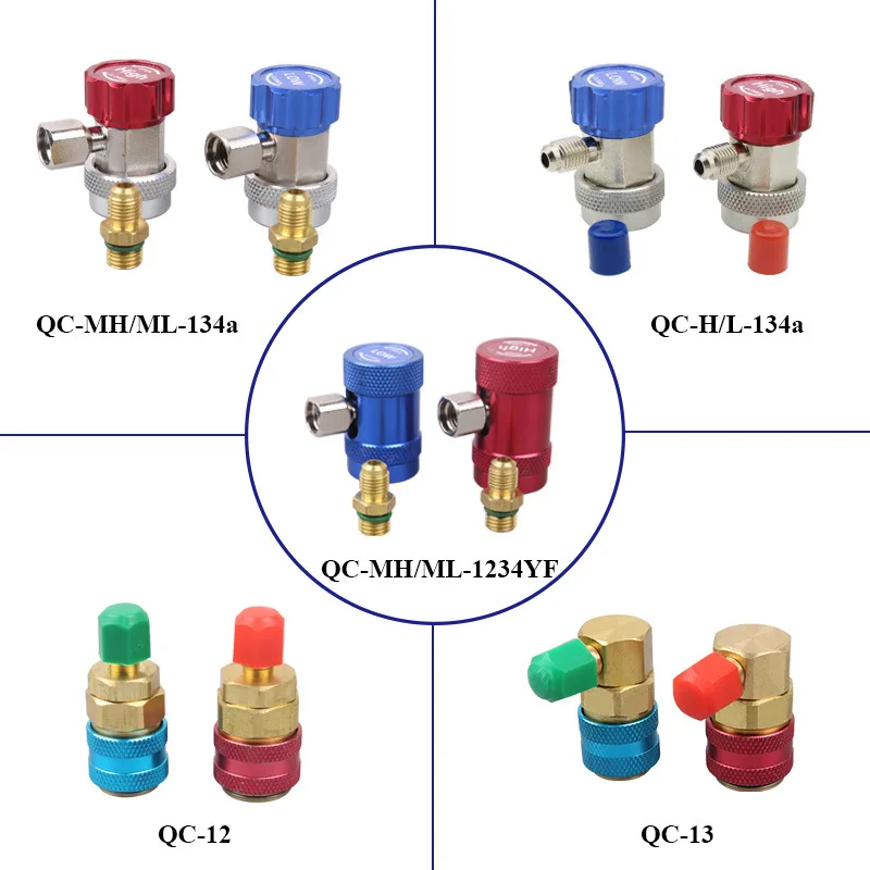 R134A R1234YF Car Quick Coupler Connector Air Conditioner Adapters Air Conditioning Refrigerant Adjustable AC Manifold Gauge
R134A R1234YF Car Quick Coupler Connector Air Conditioner Adapters Air Conditioning Refrigerant Adjustable AC Manifold Gauge