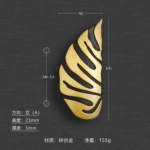 Ручка для шкафа Odavis черная золотая
Ручка для шкафа Odavis черная золотая