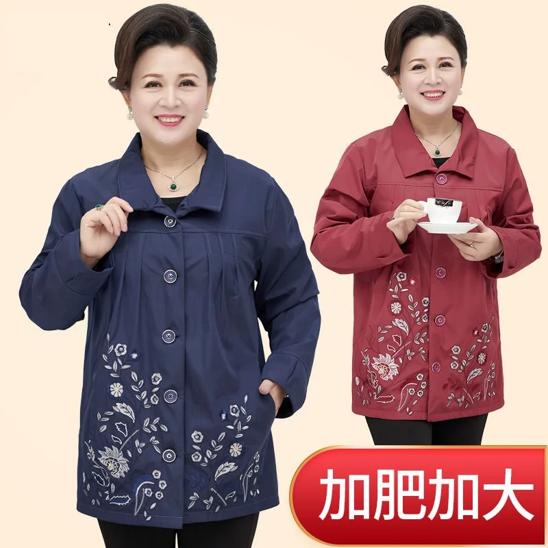 Oversized lining middle-aged mother's Jacket Spring Autumn Loose Embroidered Women's Coat Single-breasted Female Outwear Tops
Oversized lining middle-aged mother's Jacket Spring Autumn Loose Embroidered Women's Coat Single-breasted Female Outwear Tops