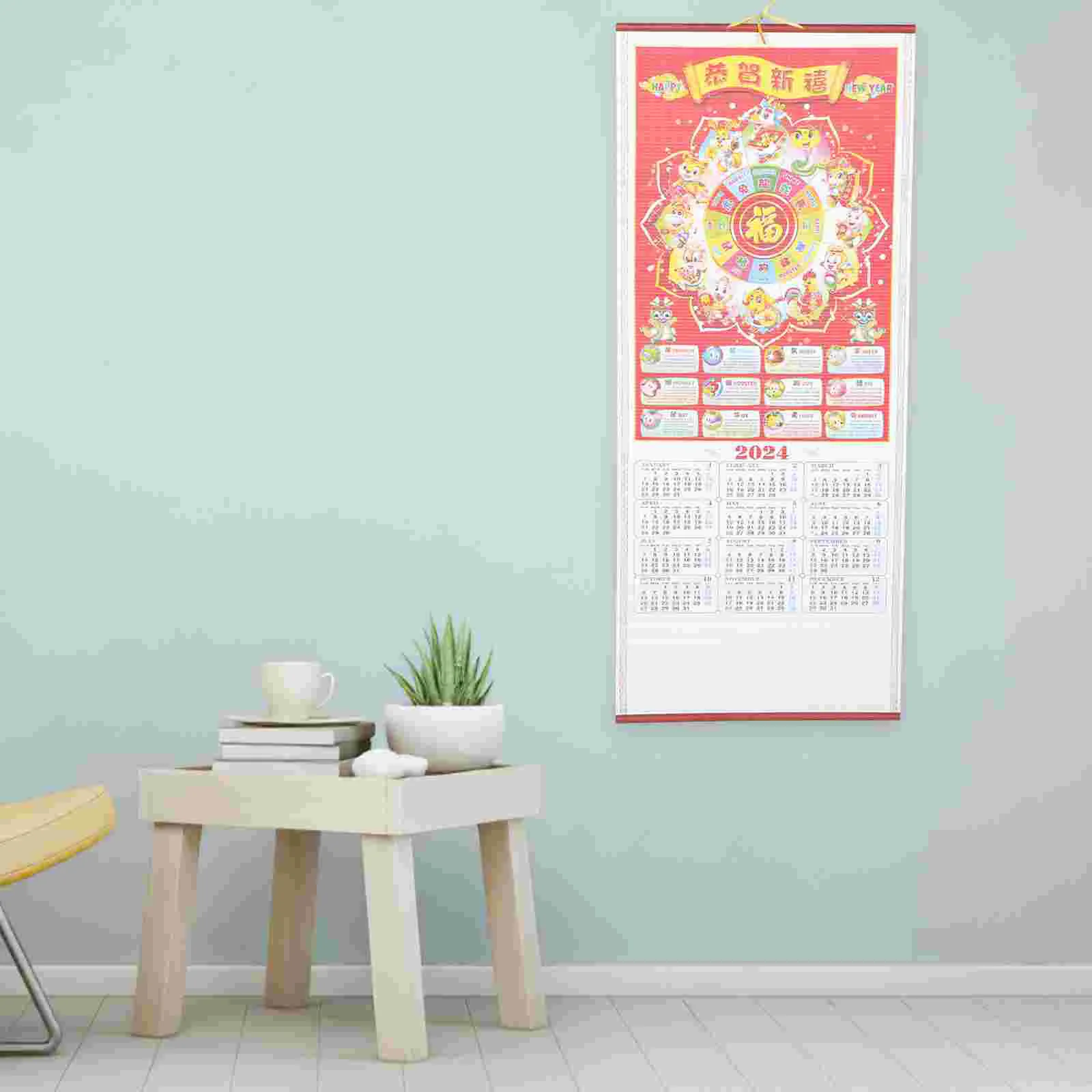 

2024 Zodiac Wall Calendar Hanging Organizer Classroom Year Chinese Style Preschool Weather Chart Paper Traditional Yearly