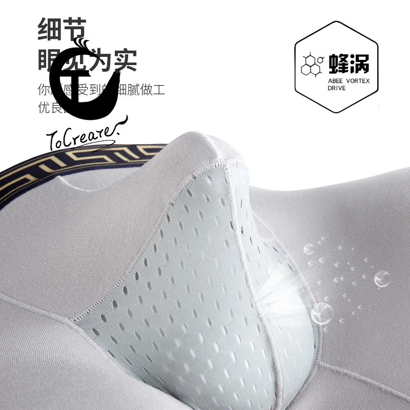 Modal Bullet Separation Men's Underwear Comfortable and Breathable Sexy Tide Cotton Pants Elephant Nose Pants
Modal Bullet Separation Men's Underwear Comfortable and Breathable Sexy Tide Cotton Pants Elephant Nose Pants