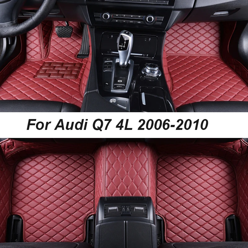 Car Floor Mats For Audi Q7 4L 2006-2010 DropShipping Center Interior Accessories 100% Fit Leather Carpets Rugs Foot Pads
Car Floor Mats For Audi Q7 4L 2006-2010 DropShipping Center Interior Accessories 100% Fit Leather Carpets Rugs Foot Pads